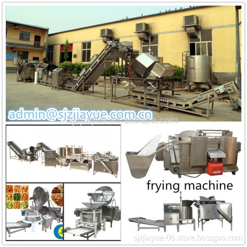 Automatic Peas Frying machine